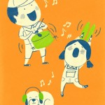 Music, children, Dog, and noise