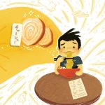 Ramen, Food, Food and cook, and japanese